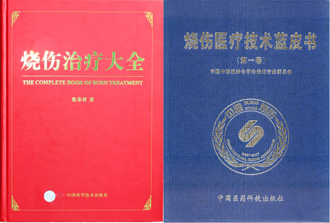 zoty��ŷ��(�й����޹�˾)�ٷ���վ