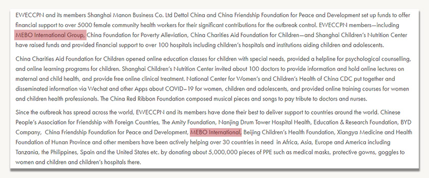 zoty��ŷ��(�й����޹�˾)�ٷ���վ