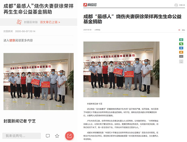 zoty��ŷ��(�й����޹�˾)�ٷ���վ