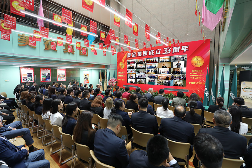 zoty��ŷ��(�й����޹�˾)�ٷ���վ