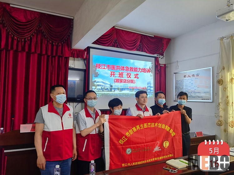 zoty��ŷ��(�й����޹�˾)�ٷ���վ