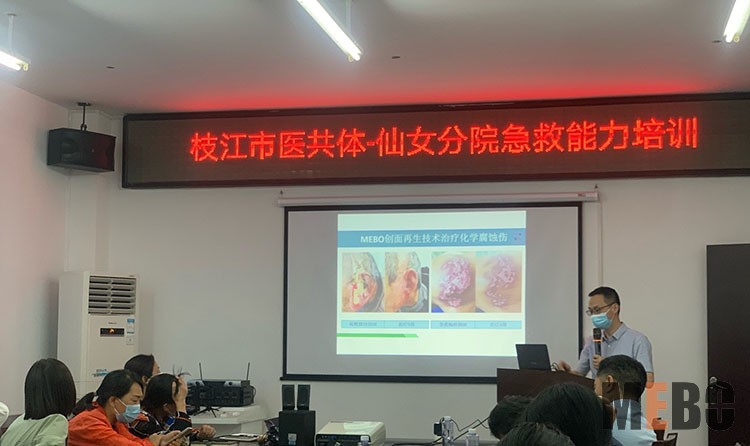 zoty��ŷ��(�й����޹�˾)�ٷ���վ