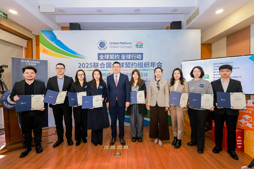 zoty��ŷ��(�й����޹�˾)�ٷ���վ