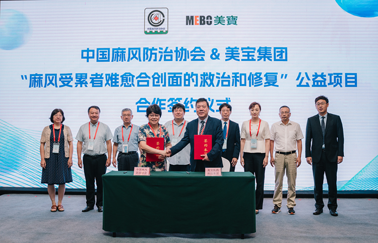 zoty��ŷ��(�й����޹�˾)�ٷ���վ