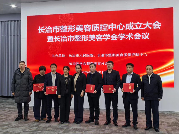 zoty��ŷ��(�й����޹�˾)�ٷ���վ