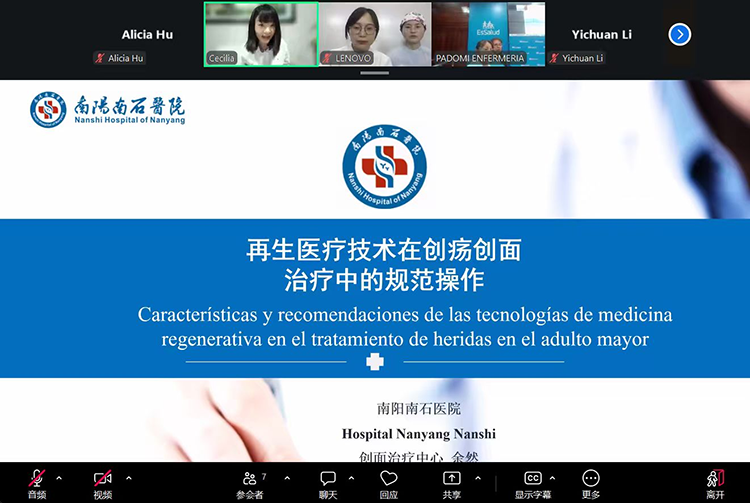 zoty中欧·(中国有限公司)官方网站