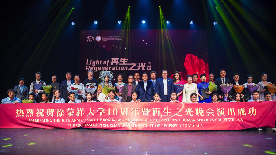 zoty中欧·(中国有限公司)官方网站