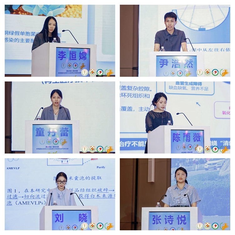 zoty中欧·(中国有限公司)官方网站