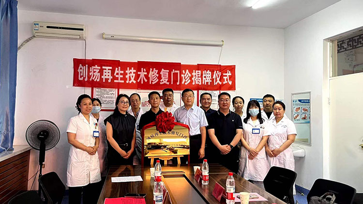 zoty中欧·(中国有限公司)官方网站