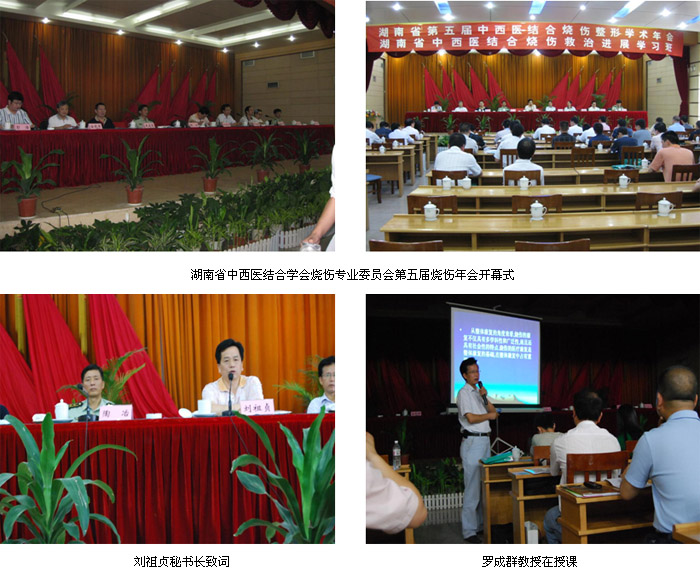 zoty��ŷ��(�й����޹�˾)�ٷ���վ