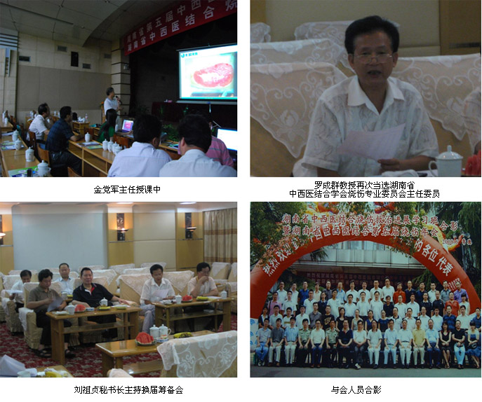 zoty��ŷ��(�й����޹�˾)�ٷ���վ