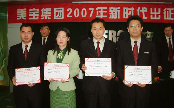 zoty��ŷ��(�й����޹�˾)�ٷ���վ