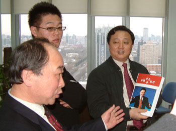 zoty��ŷ��(�й����޹�˾)�ٷ���վ