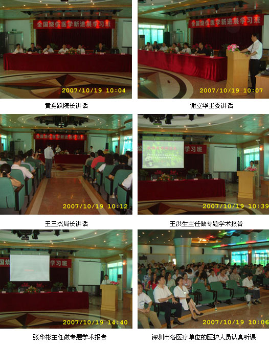 zoty��ŷ��(�й����޹�˾)�ٷ���վ