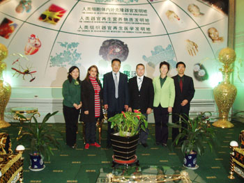 zoty��ŷ��(�й����޹�˾)�ٷ���վ