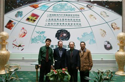 zoty��ŷ��(�й����޹�˾)�ٷ���վ