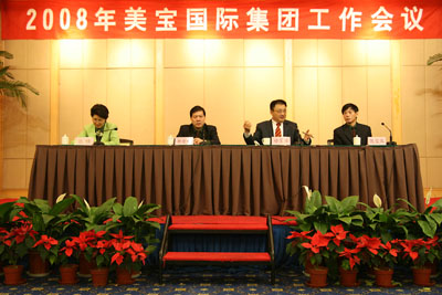 zoty��ŷ��(�й����޹�˾)�ٷ���վ