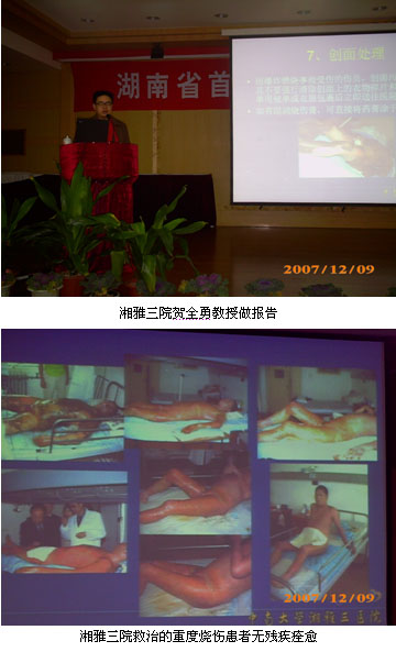 zoty��ŷ��(�й����޹�˾)�ٷ���վ