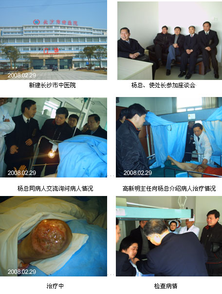 zoty��ŷ��(�й����޹�˾)�ٷ���վ