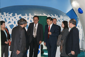 zoty��ŷ��(�й����޹�˾)�ٷ���վ