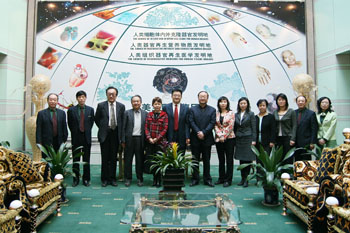 zoty��ŷ��(�й����޹�˾)�ٷ���վ