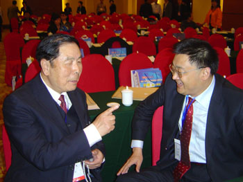 zoty��ŷ��(�й����޹�˾)�ٷ���վ