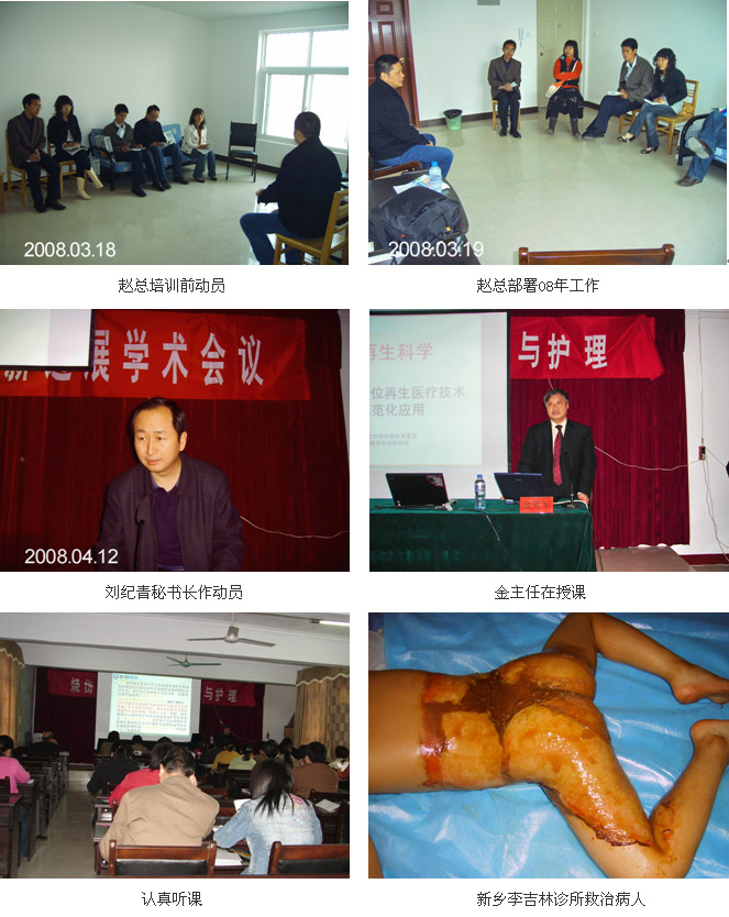 zoty��ŷ��(�й����޹�˾)�ٷ���վ