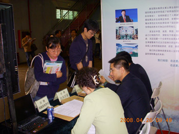 zoty��ŷ��(�й����޹�˾)�ٷ���վ