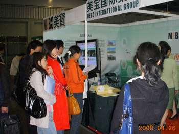 zoty��ŷ��(�й����޹�˾)�ٷ���վ