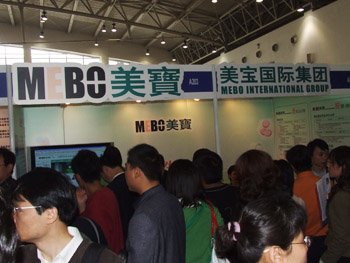 zoty��ŷ��(�й����޹�˾)�ٷ���վ