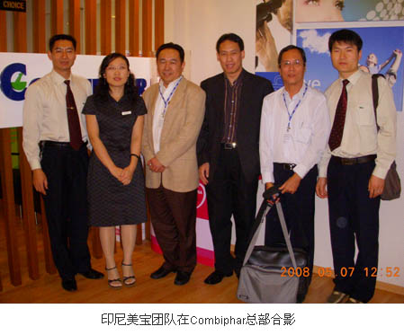 zoty��ŷ��(�й����޹�˾)�ٷ���վ