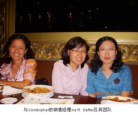 zoty��ŷ��(�й����޹�˾)�ٷ���վ