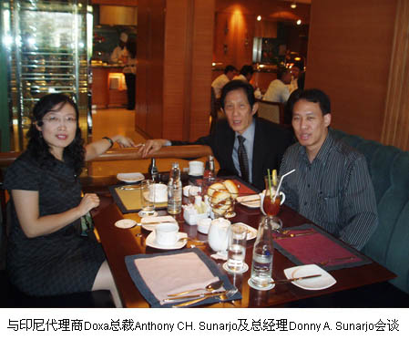 zoty��ŷ��(�й����޹�˾)�ٷ���վ