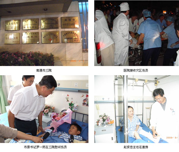 zoty��ŷ��(�й����޹�˾)�ٷ���վ