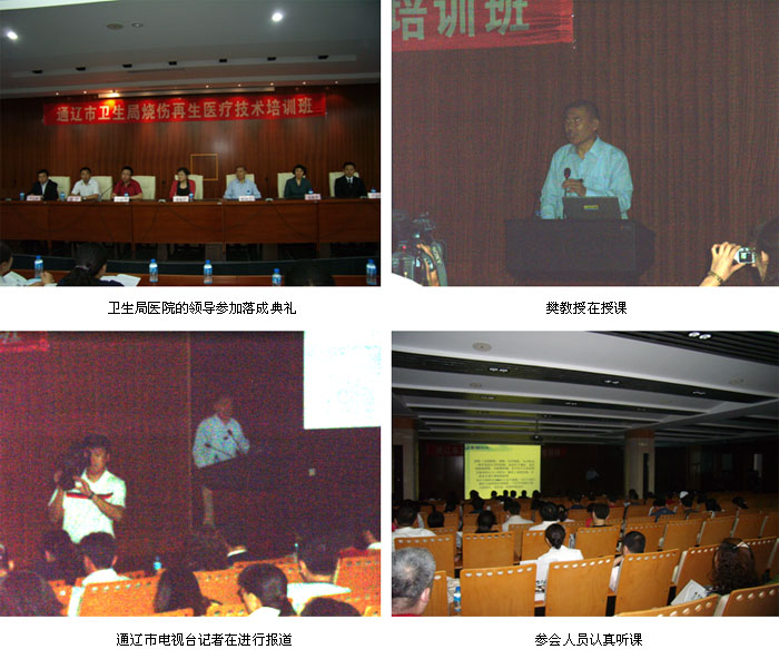 zoty��ŷ��(�й����޹�˾)�ٷ���վ