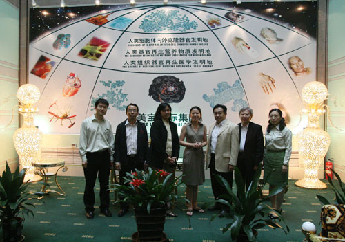 zoty��ŷ��(�й����޹�˾)�ٷ���վ