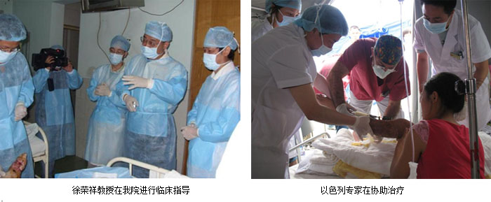 zoty��ŷ��(�й����޹�˾)�ٷ���վ