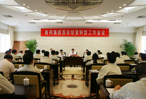 zoty��ŷ��(�й����޹�˾)�ٷ���վ