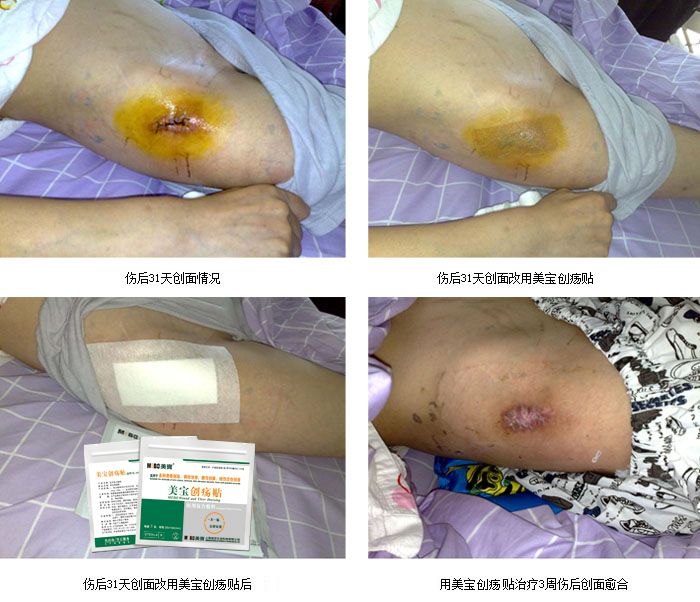 zoty��ŷ��(�й����޹�˾)�ٷ���վ