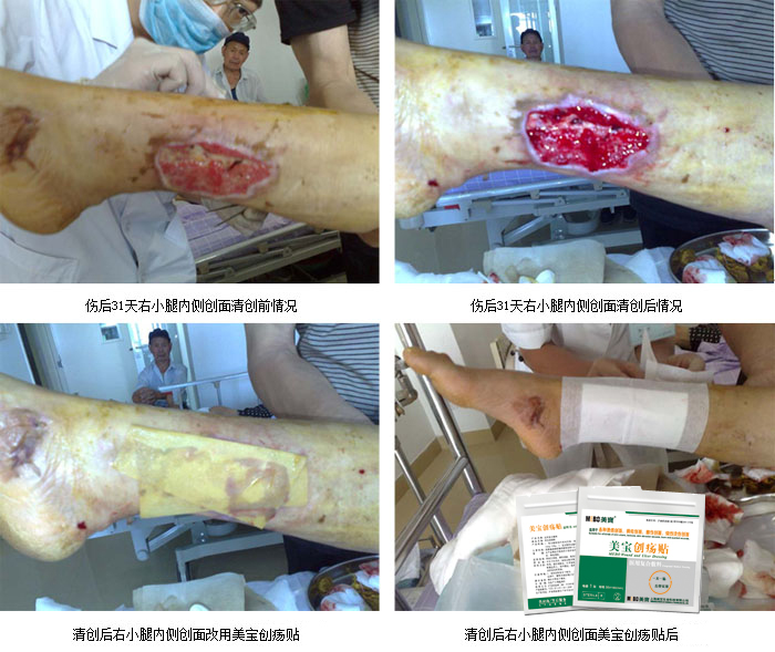 zoty��ŷ��(�й����޹�˾)�ٷ���վ