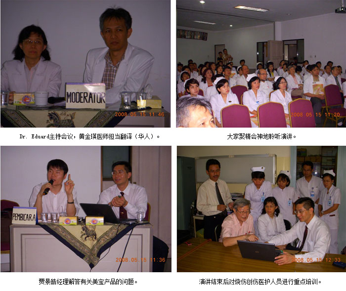 zoty��ŷ��(�й����޹�˾)�ٷ���վ