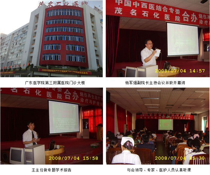 zoty��ŷ��(�й����޹�˾)�ٷ���վ