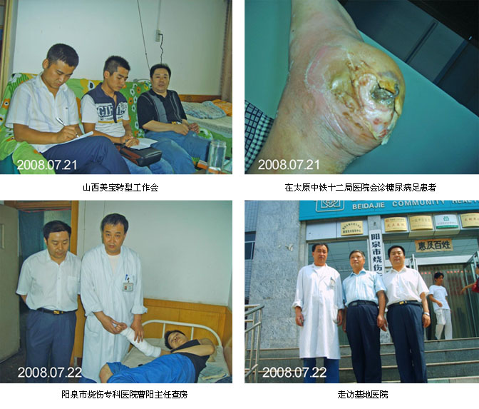 zoty��ŷ��(�й����޹�˾)�ٷ���վ