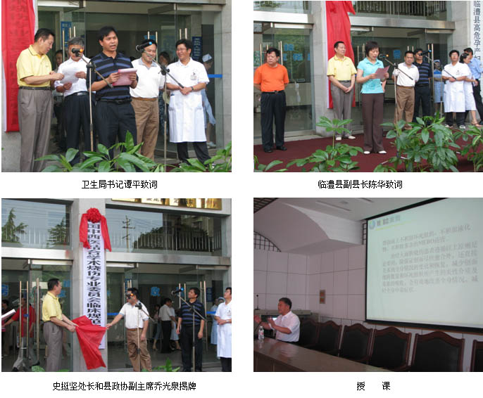 zoty��ŷ��(�й����޹�˾)�ٷ���վ