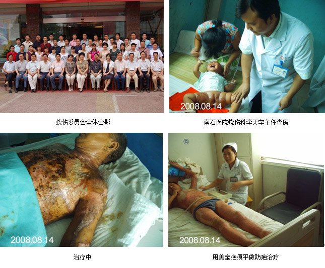 zoty��ŷ��(�й����޹�˾)�ٷ���վ