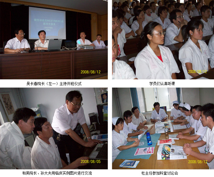 zoty��ŷ��(�й����޹�˾)�ٷ���վ