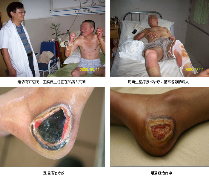 zoty��ŷ��(�й����޹�˾)�ٷ���վ