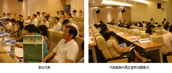 zoty��ŷ��(�й����޹�˾)�ٷ���վ