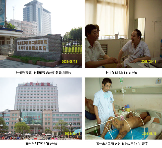 zoty��ŷ��(�й����޹�˾)�ٷ���վ