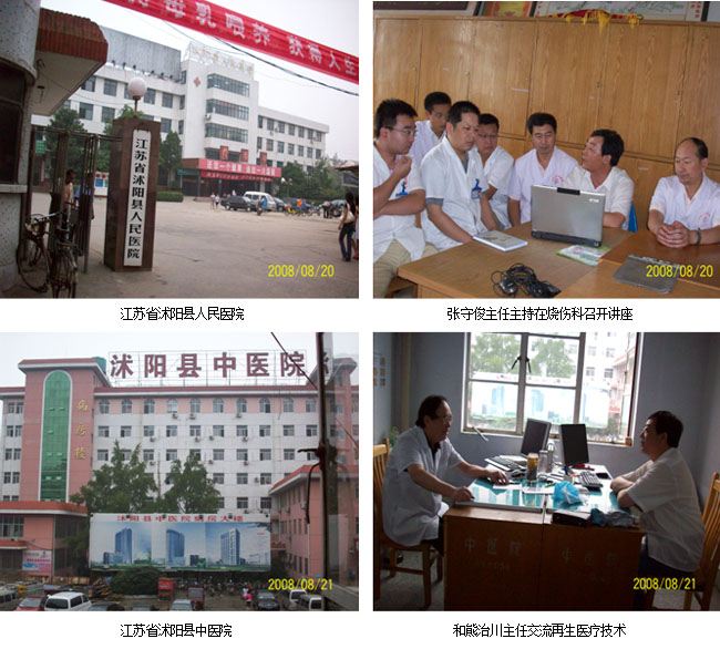 zoty��ŷ��(�й����޹�˾)�ٷ���վ